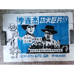 三级笔译学历证书